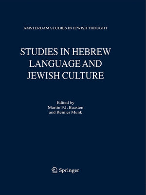 cover image of Studies in Hebrew Language and Jewish Culture